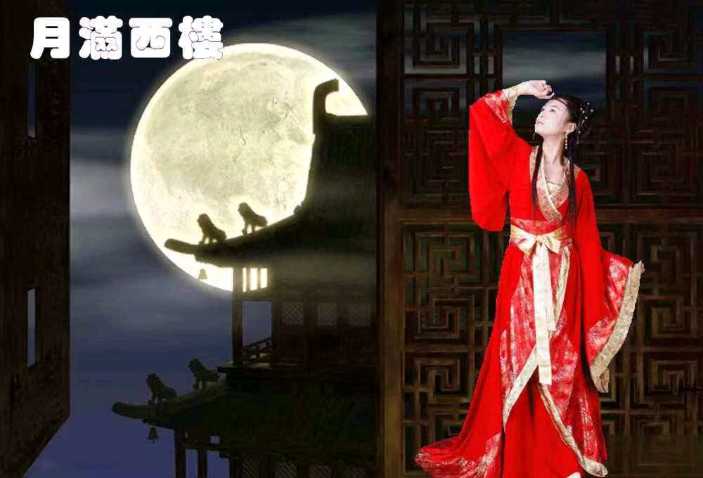 韩庚的《月满西楼》