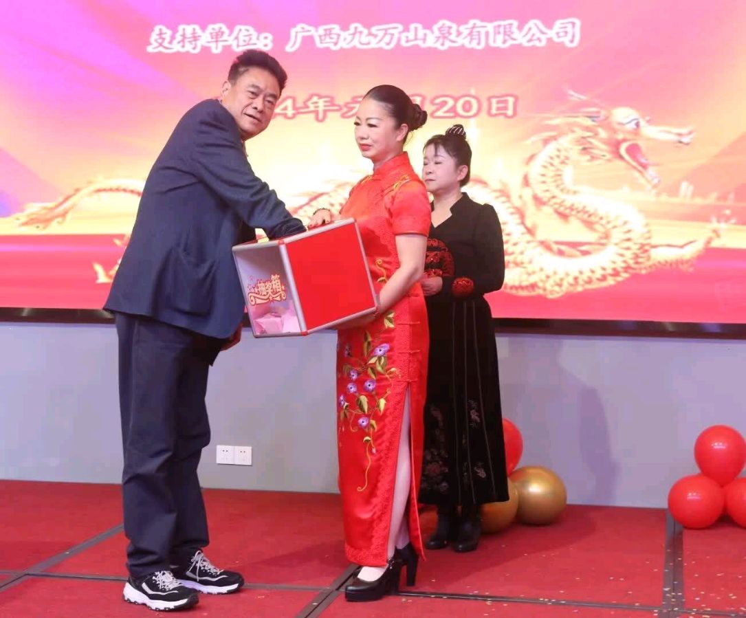 桂林市中华文化促进会隆重举行别开生面年会∥中国桂林都市漓江诗书画社微刊总（第135期）（图69）