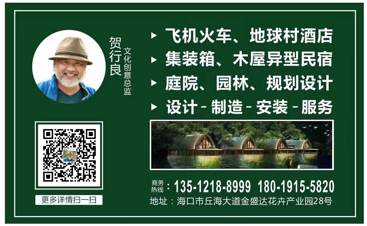 萧宽大师艺耀海南【世界诗书画协会】世界诗人名人展（10795期）（图33）