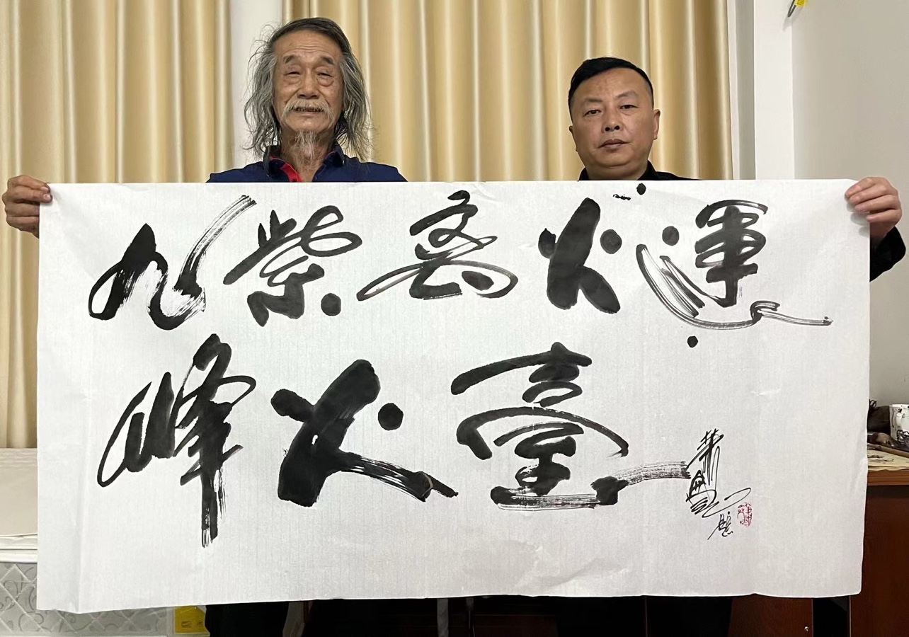 萧宽大师艺耀海南【世界诗书画协会】世界诗人名人展（10795期）（图34）