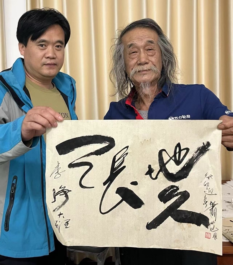 萧宽大师艺耀海南【世界诗书画协会】世界诗人名人展（10795期）（图36）