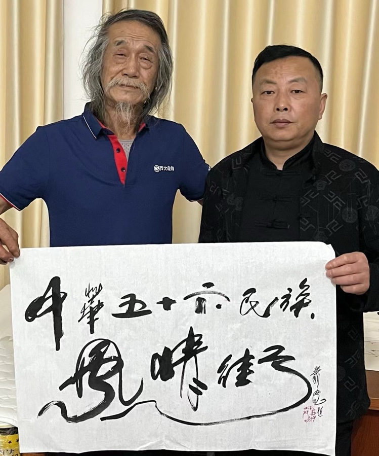 萧宽大师艺耀海南【世界诗书画协会】世界诗人名人展（10795期）（图40）
