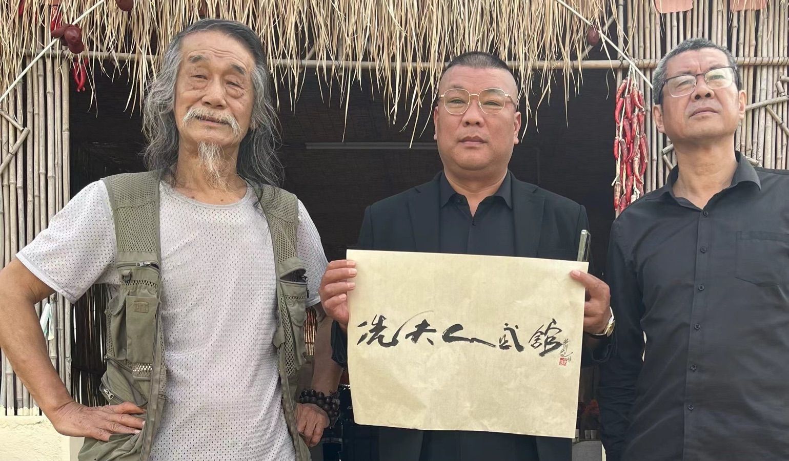 萧宽大师艺耀海南【世界诗书画协会】世界诗人名人展（10795期）（图75）
