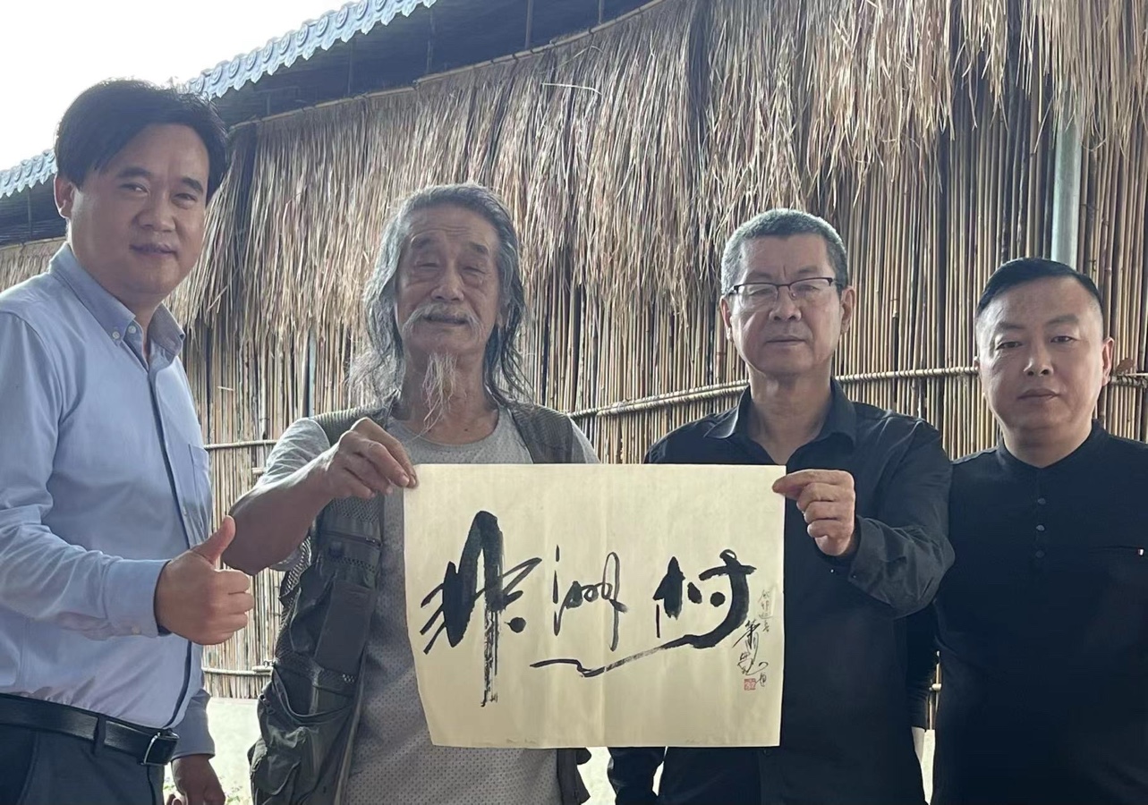 萧宽大师艺耀海南【世界诗书画协会】世界诗人名人展（10795期）（图76）