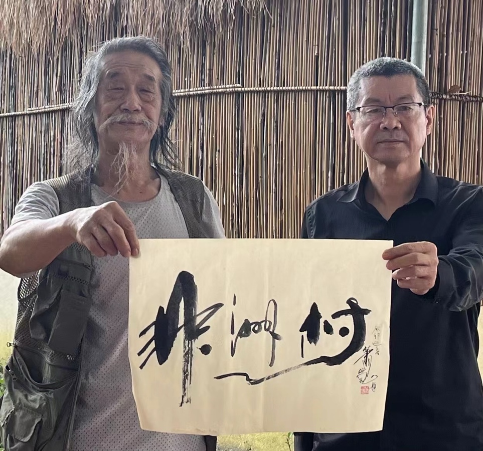 萧宽大师艺耀海南【世界诗书画协会】世界诗人名人展（10795期）（图77）