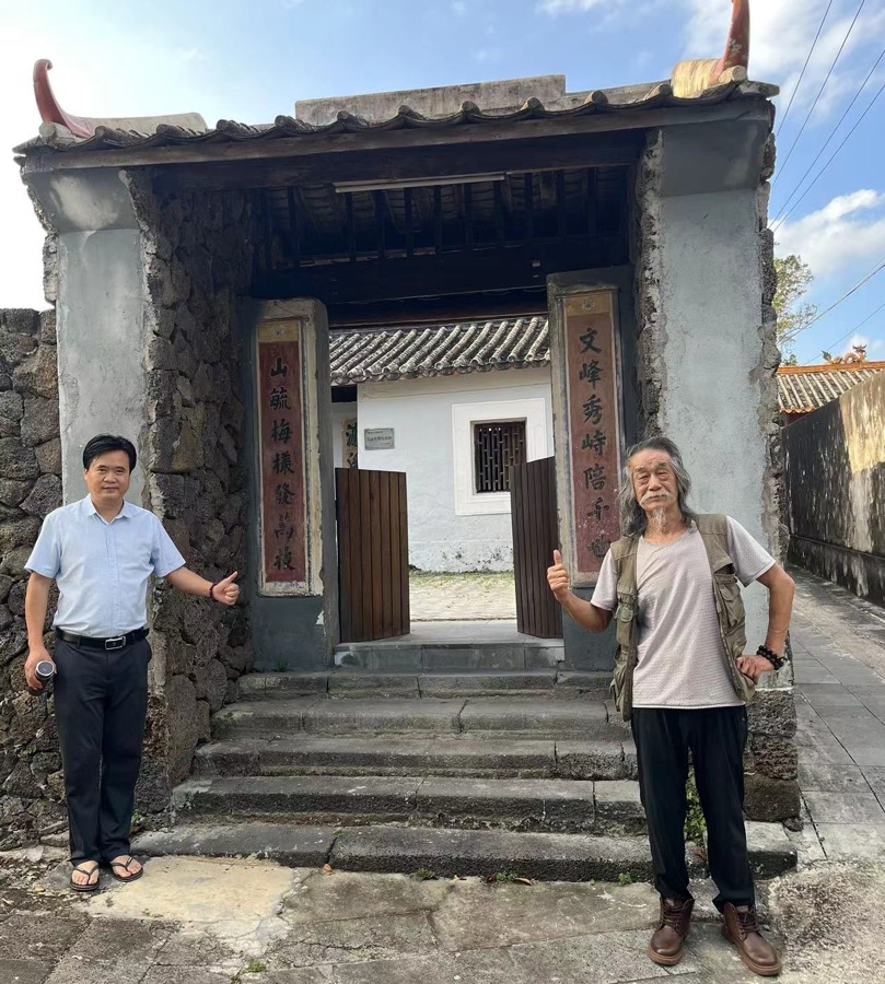 萧宽大师艺耀海南【世界诗书画协会】世界诗人名人展（10795期）（图98）