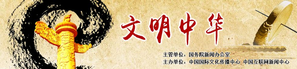正定县残联向任硕农家大锅肉饭店授助残爱心单位牌匾