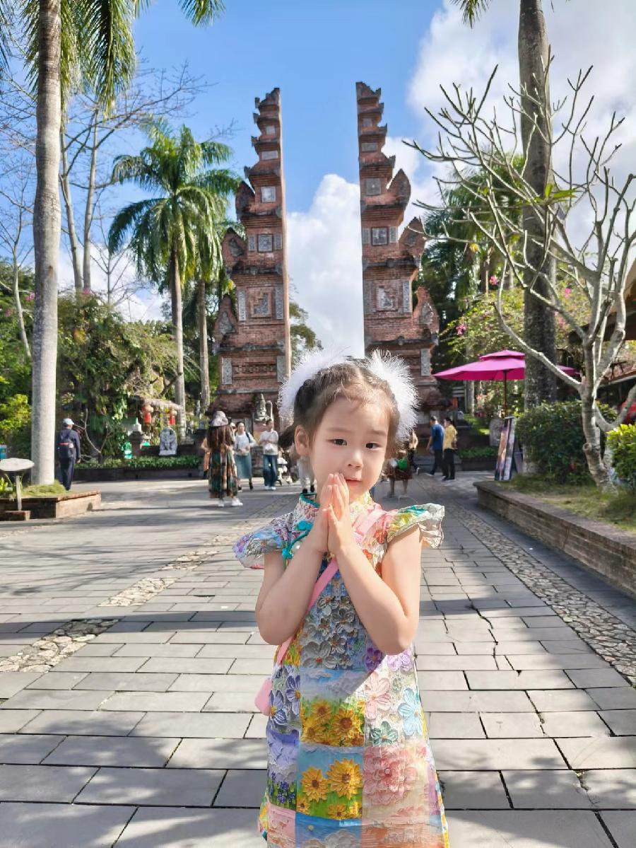 游万宁巴厘村～诗||李耀文（图14）