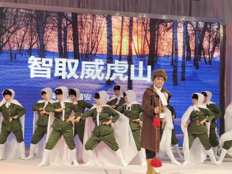 中华诗艺社【黑龙江分社】微刊第315期(图11)