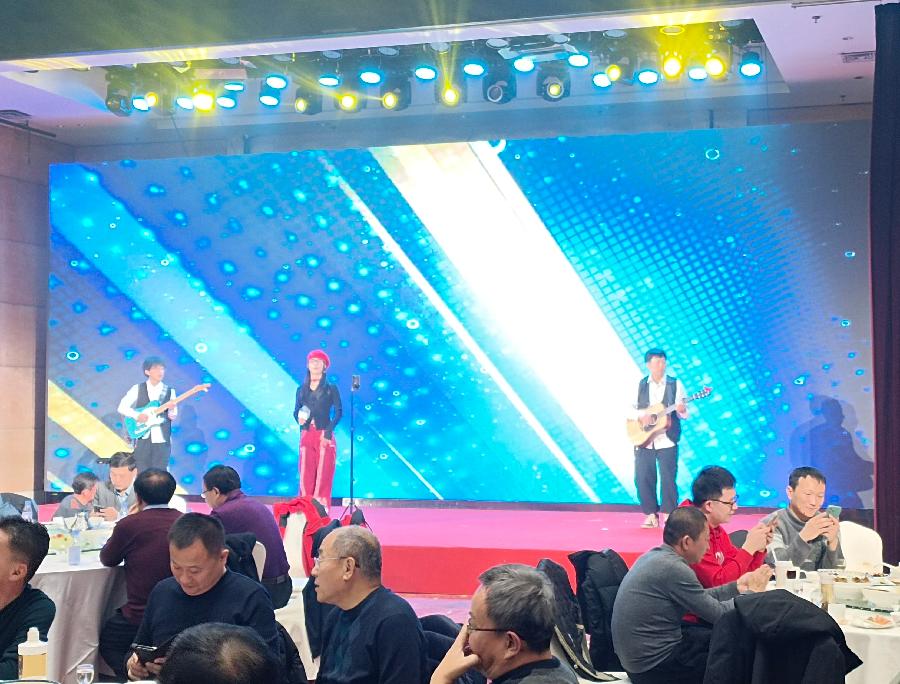 鲁酒复兴高峰论坛暨东阿王·聊酒财富峰会在聊城阿尔卡迪亚国际温泉酒店隆重举行（图11）