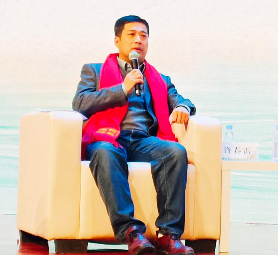 鲁酒复兴高峰论坛暨东阿王·聊酒财富峰会在聊城阿尔卡迪亚国际温泉酒店隆重举行（图10）