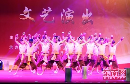 七律-泉州拍胸舞～诗||雅轩琴韵（图14）
