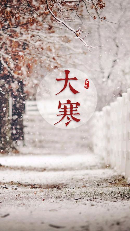 诗词对联小辑*青苹果〔甘肃天水〕【冰心文化传媒】（图3）