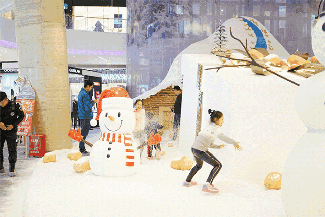 请欣赏主播海纳百川倾情演绎安玉茹老师的作品《活着的雪》编辑//海纳百川【第7456期】（图6）