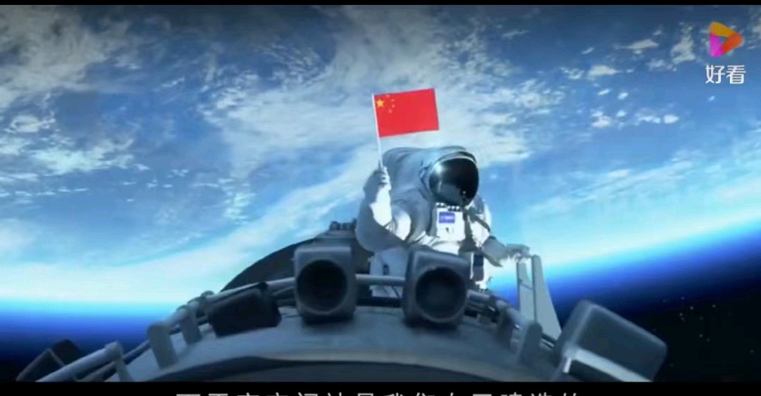 龙腾盛世我的家 文/蔡凤武（图3）