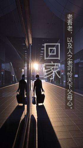 联机全球发布袁名中作品欣赏（图3）
