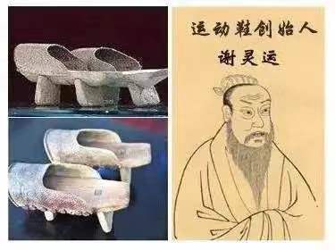 中华诗艺社【黑龙江分社】微刊第315期(图37)