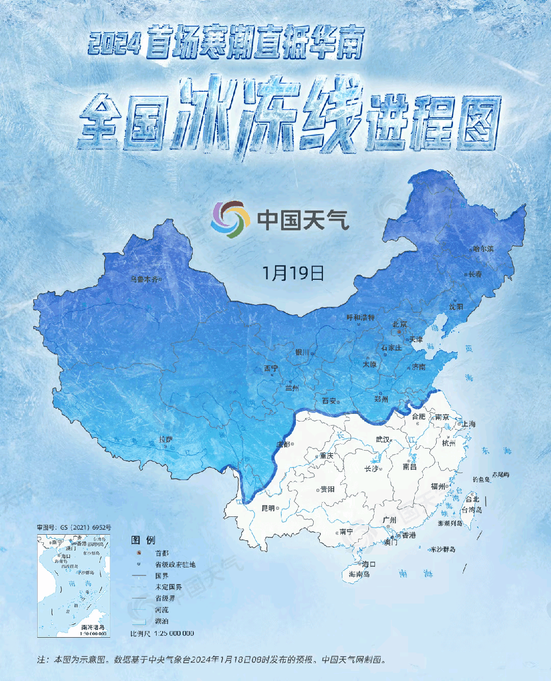 《现代著名诗人古诗词鉴赏》作者:陈晓云、潘太国、深海、游龙天下、郭小林、刘文波。[中国现代诗歌文化传媒]配乐：萨克斯《中国》（图22）