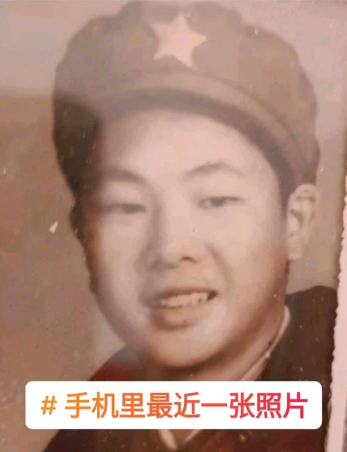 《咏竹》文/浓淡相宜（图5）