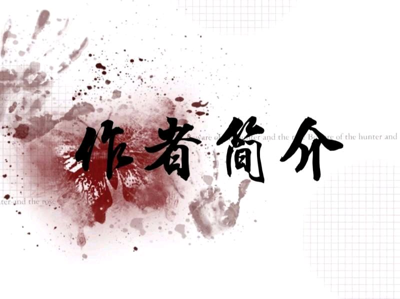 在叫不醒的梦里 文/林水火（福建）（图4）