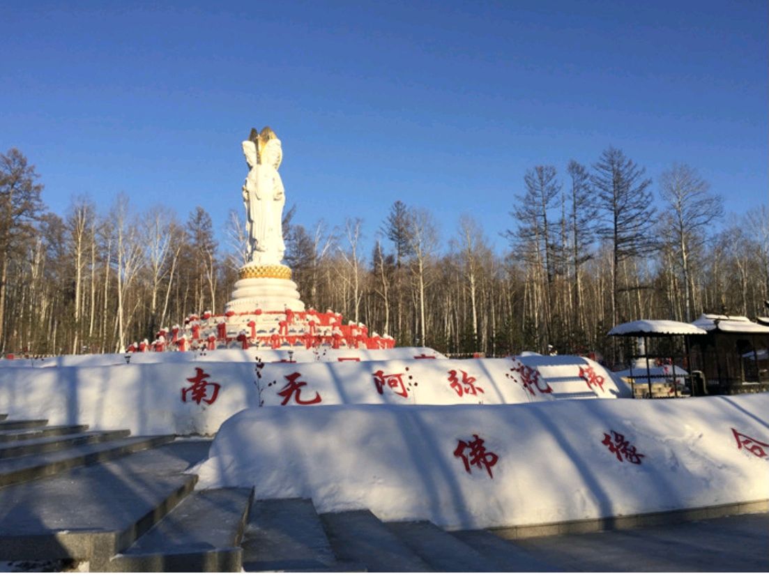请欣林蔓老师演绎飘雪时节老师佳作/制作宋梅【中国长江文学社】有声文学平台【第7450期】（图4）