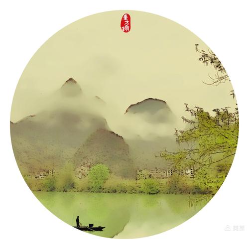 亚洲诗艺特刊《朱志岩.诗选》（图6）