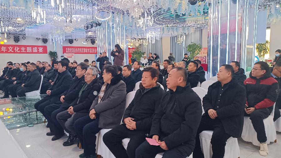 “孟尝君老基酒杯”聊城市龙年文化(年味)主题宴席评选大赛暨颁奖典礼在牛车水大酒店开发区店隆重举行(图2)
