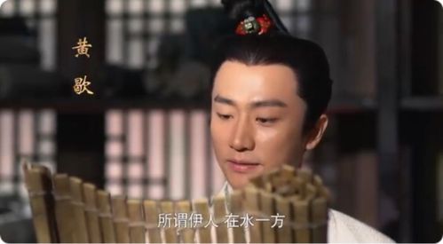 【经典推荐】嵩嵩//读书览史话黄歇（图3）