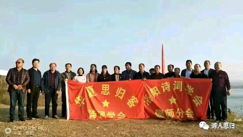 最新书迅，欢迎围观——热烈祝贺诗人赵春然老师诗集《一座山、一座城》付梓——都市头条（图9）
