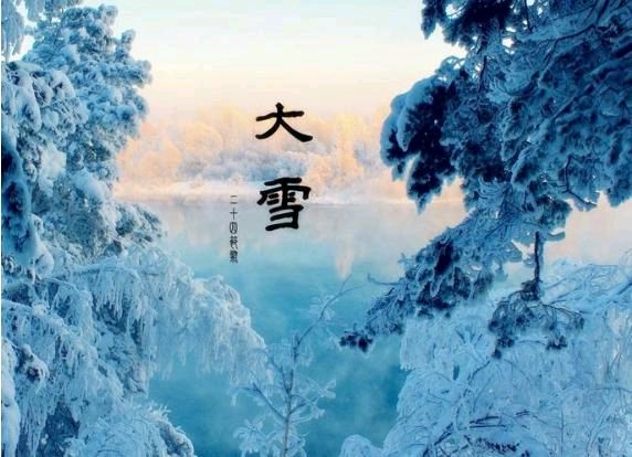【明心文学】心灵活水/七律三首 主播/薇薇（图4）
