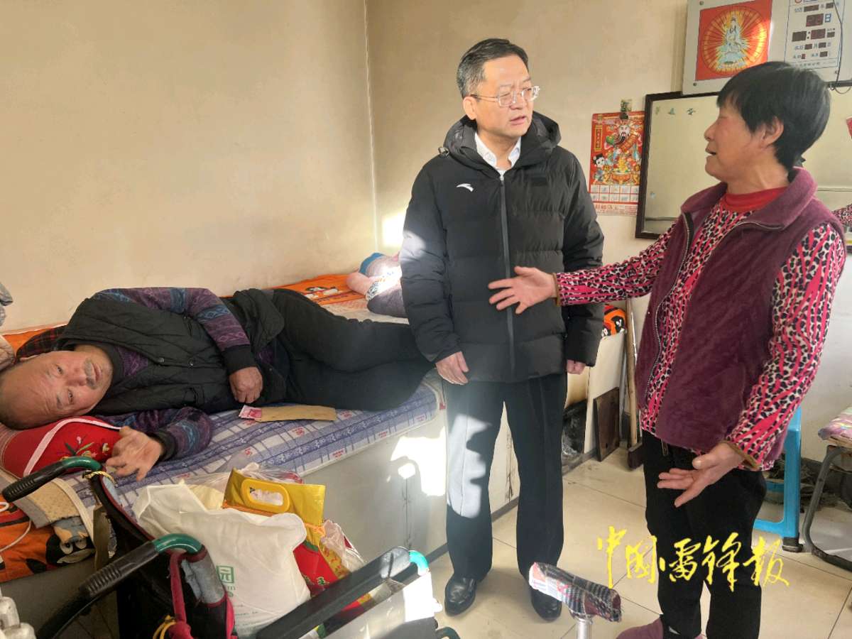 正定县残联开展“助残暖冬”活动（图2）