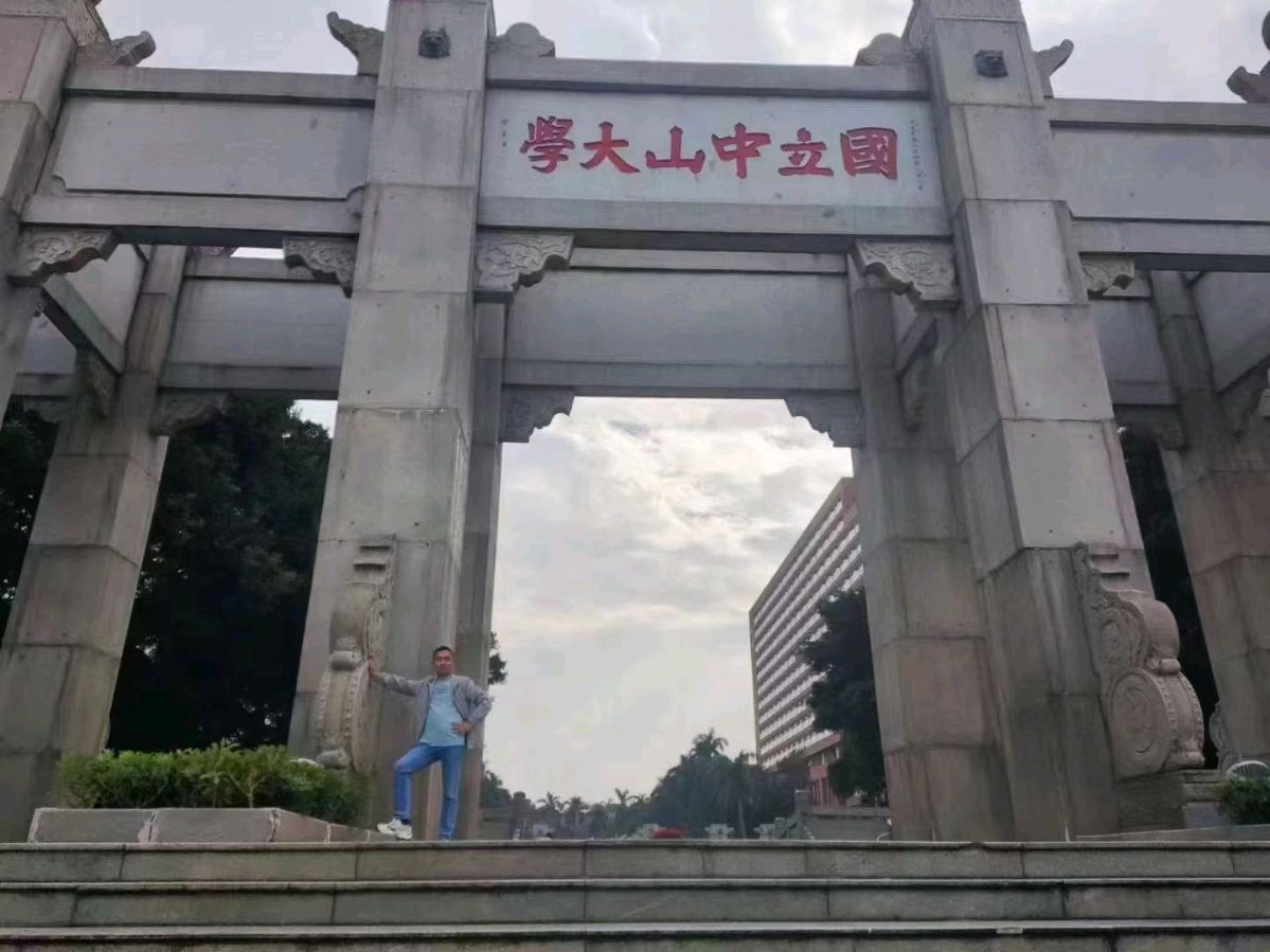 欣闻全镇侄儿拟录中山大学博士生寄语——作者:冯期武——【黄河诗魂】开始征稿——都市头条（图3）