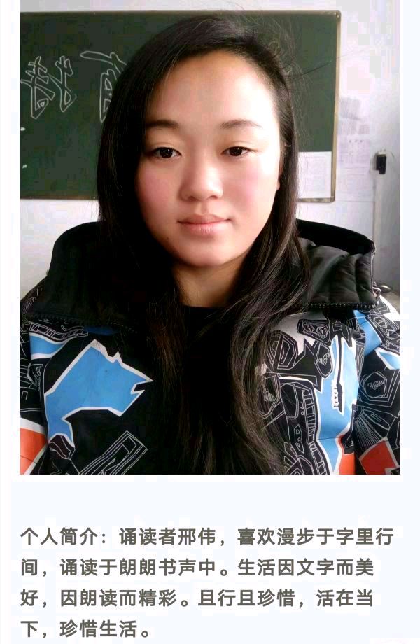 百姓的保护神——赞人民警察 文/朱文庆 主播/邢伟（图8）