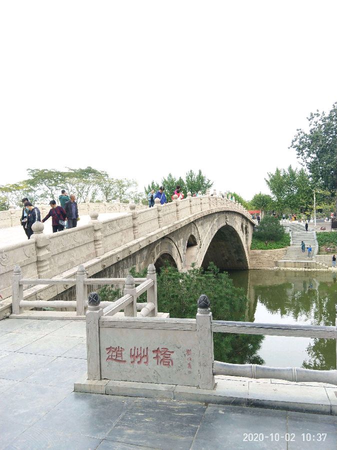 欣赏剧明水老师七绝两首（图3）