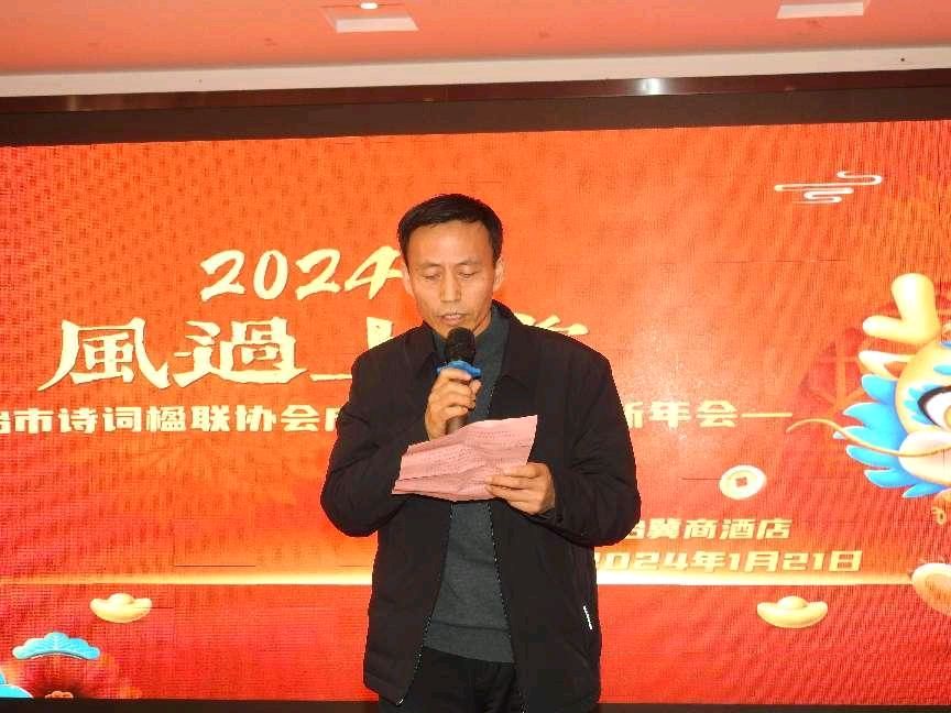 千年诗词今朝吟 上党雅韵墨客书（图3）