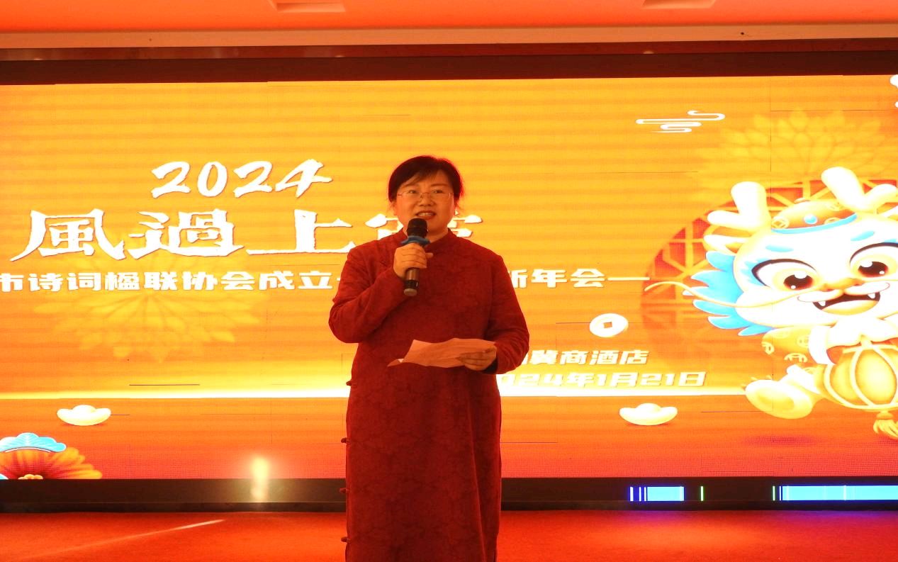 千年诗词今朝吟 上党雅韵墨客书（图2）