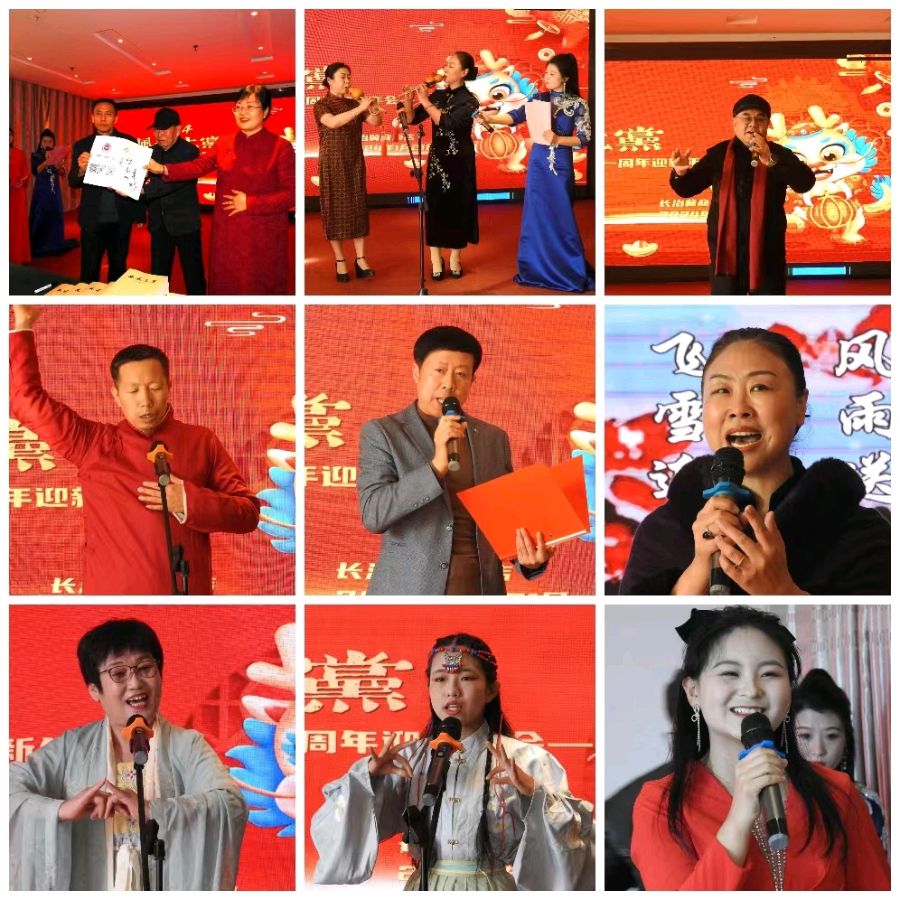 千年诗词今朝吟 上党雅韵墨客书（图4）