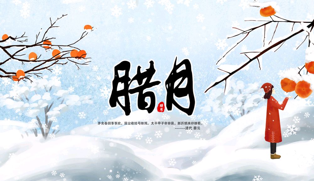 【明心文学】邢志坚/诗三首 主播/舒心快乐（图2）