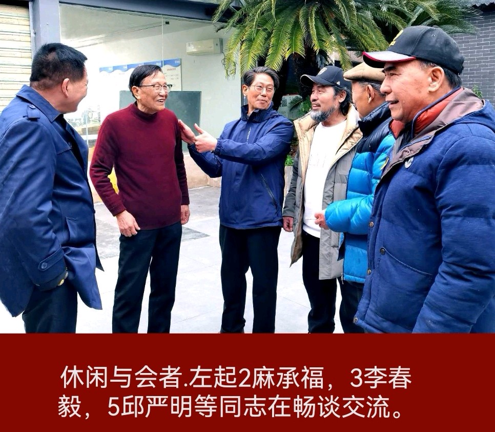 桂林市中华文化促进会隆重举行别开生面年会∥中国桂林都市漓江诗书画社微刊总（第135期）（图54）