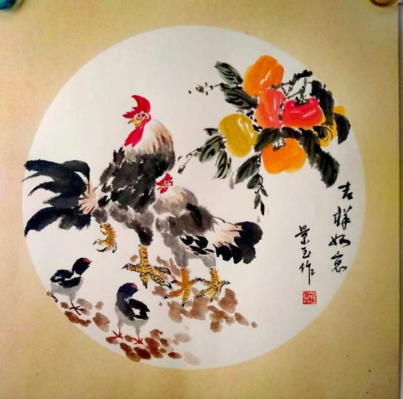 迎春贺岁|著名女画家崔景玉给全国人民拜年(图3)