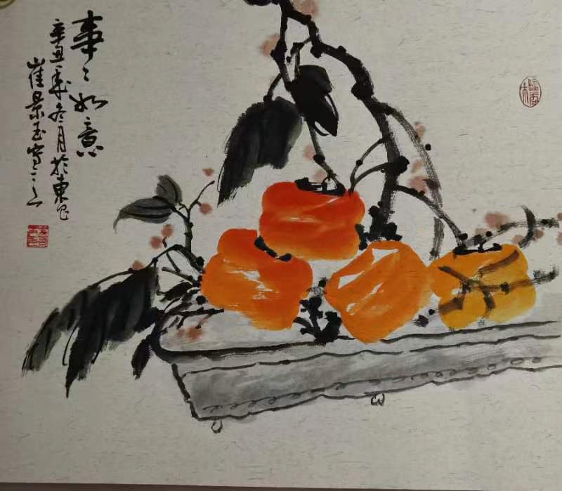 迎春贺岁|著名女画家崔景玉给全国人民拜年(图12)