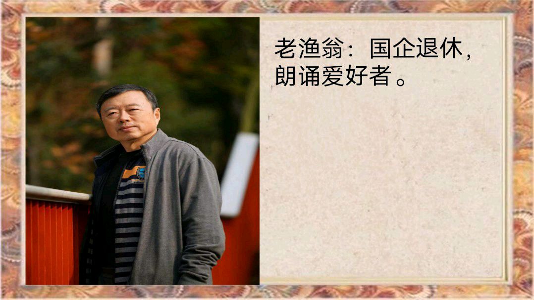 《辉煌旗帜，伟大的中国共产党》作者/巧丽策划/心如大海/芊芊结审核/李苹 音频合成/禾子配乐/芊芊结 主编/胡琴（图58）
