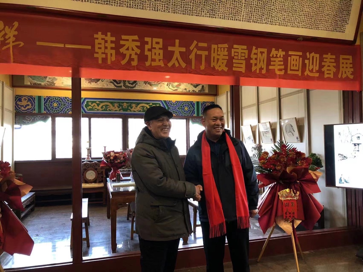 【新诗大观】观韩秀强钢笔画随吟||文/安延/王婕/卢玲/白茹云/王书英/冯国防/王兰英/王少英/刘丽娟/何运兴/张书杰/李国群/李俊杰（图2）