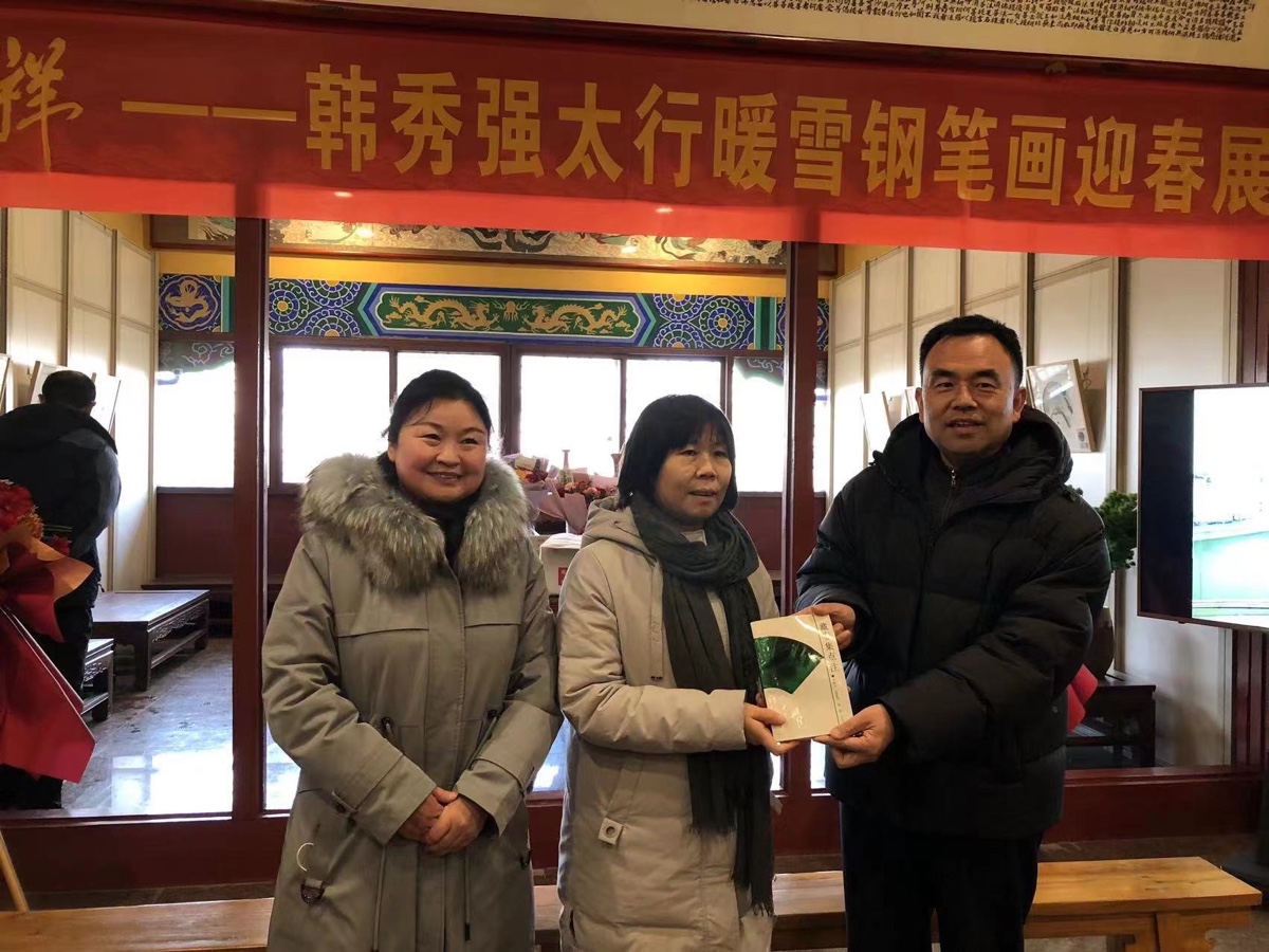 【新诗大观】观韩秀强钢笔画随吟||文/安延/王婕/卢玲/白茹云/王书英/冯国防/王兰英/王少英/刘丽娟/何运兴/张书杰/李国群/李俊杰（图4）