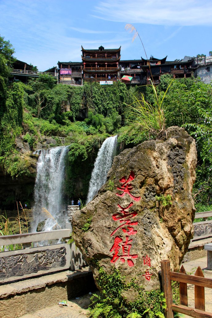 王培森:一组写在湖南的诗(图9)