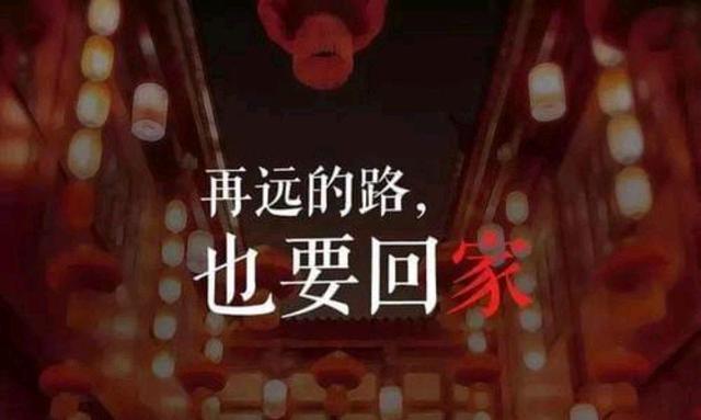 唐多令-又年关（外二首）词||于兴庆（图17）