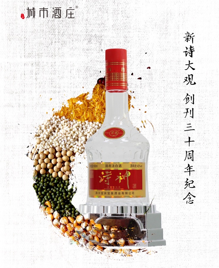 【新诗大观】一个人的夜（外一首）||文/李志亮（图5）