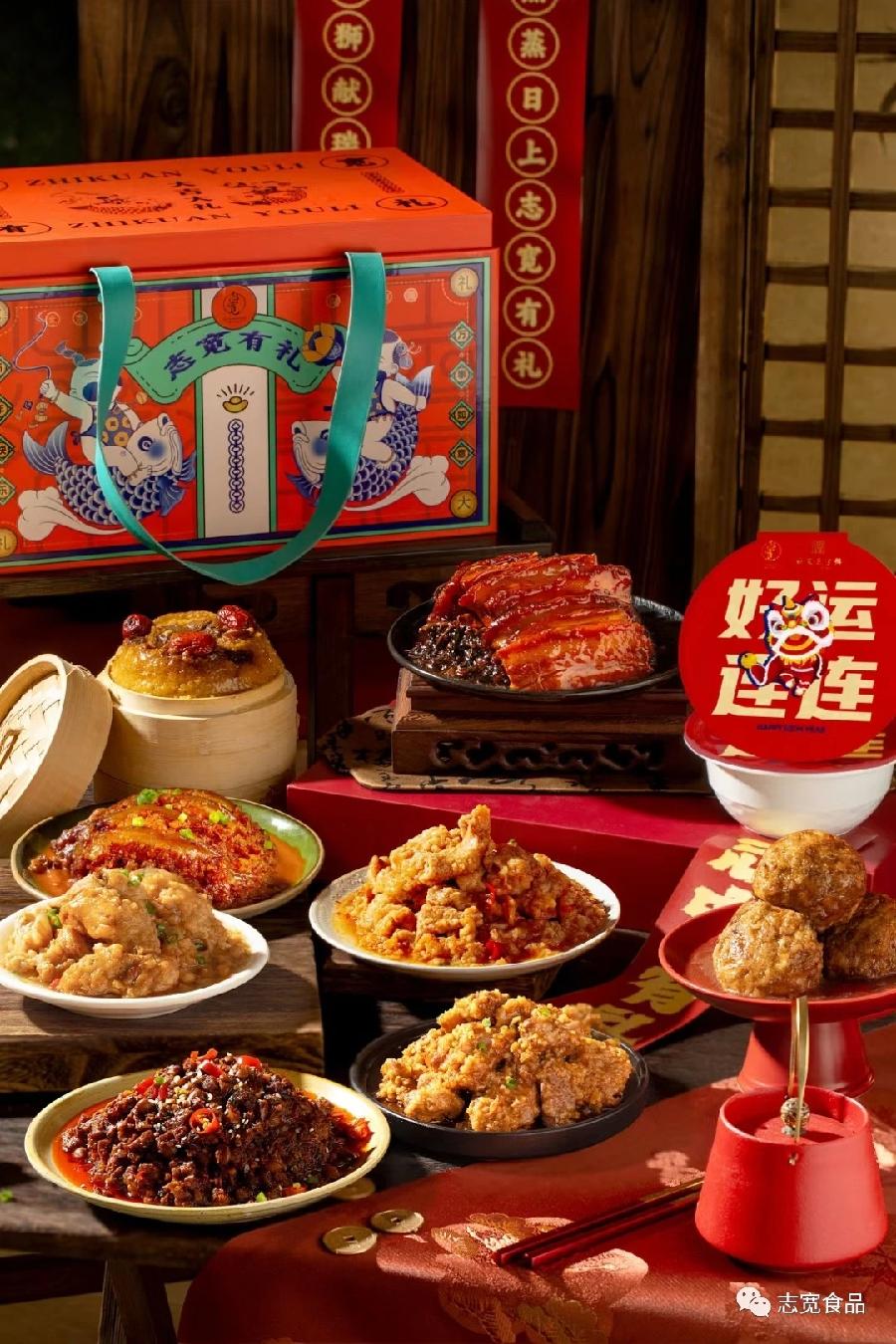 聂志宽房顺婷礼赞～作者||秦剑（图11）