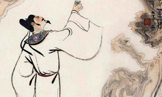 李白的诗与酒/书乐(图5)