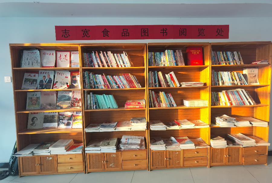 聂志宽房顺婷礼赞～作者||秦剑（图31）